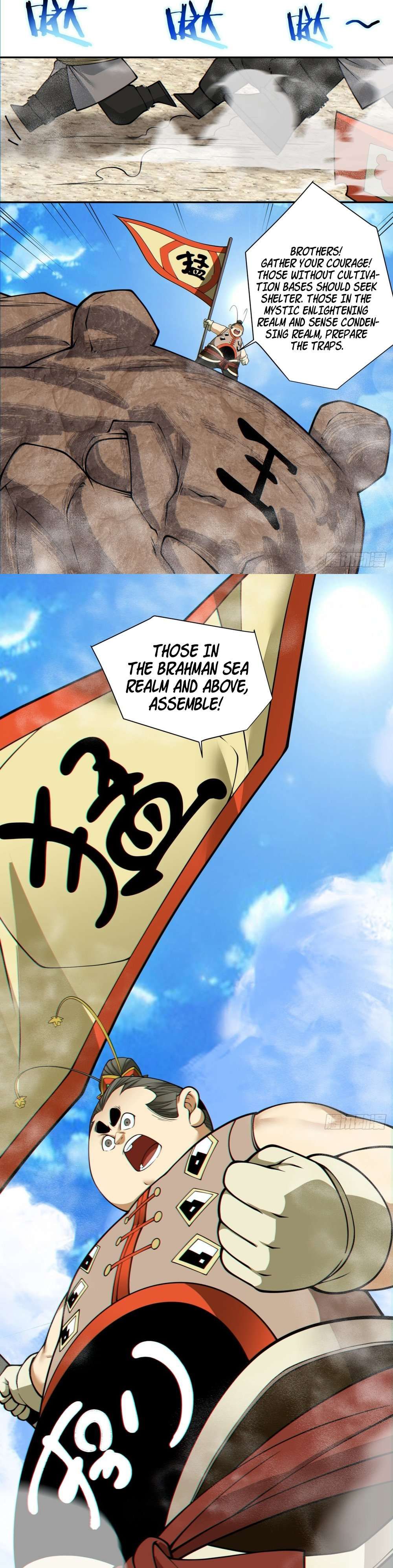 My Disciples Are All Big Villains chapter 134 page 11