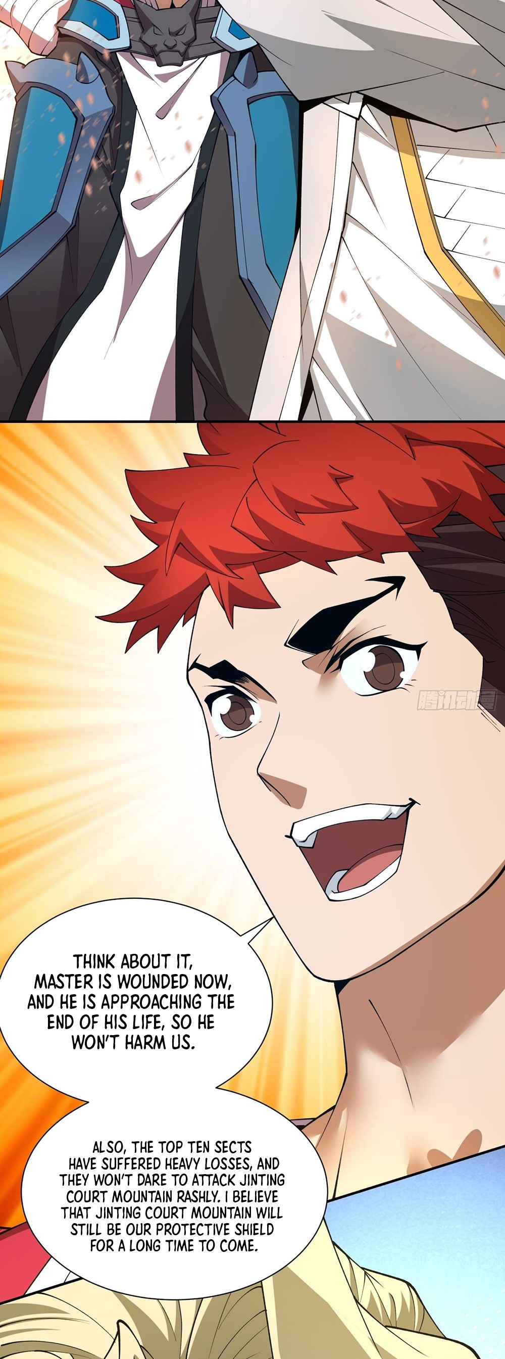 My Disciples Are All Big Villains chapter 14 page 21