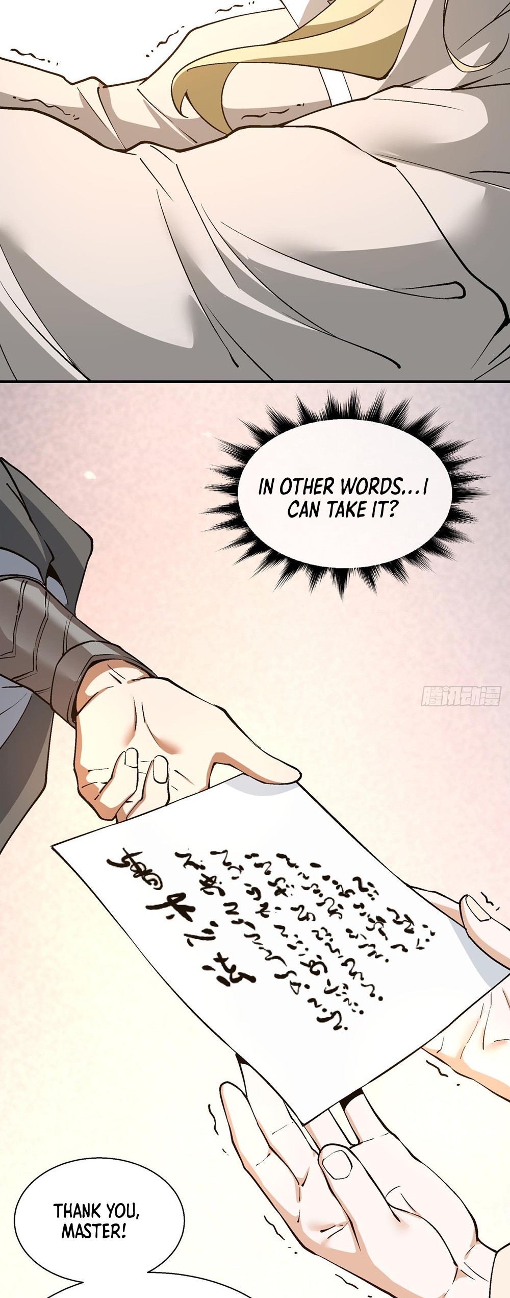 My Disciples Are All Big Villains chapter 14 page 6