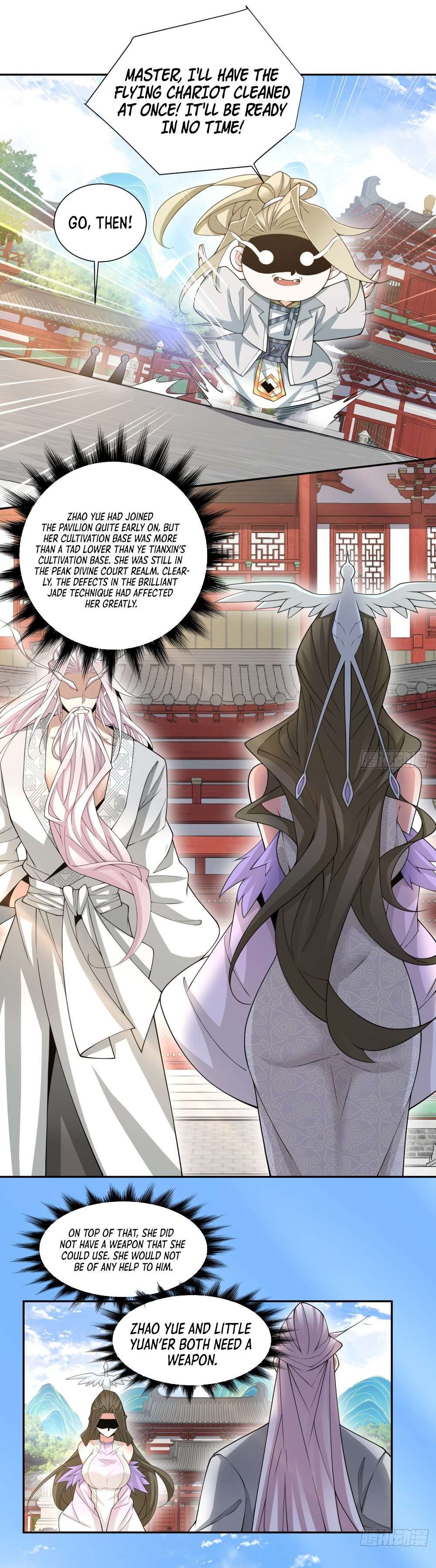 My Disciples Are All Big Villains chapter 140 page 12