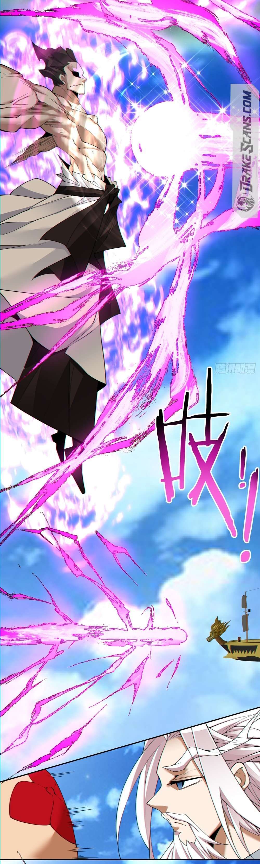 My Disciples Are All Big Villains chapter 144 page 14