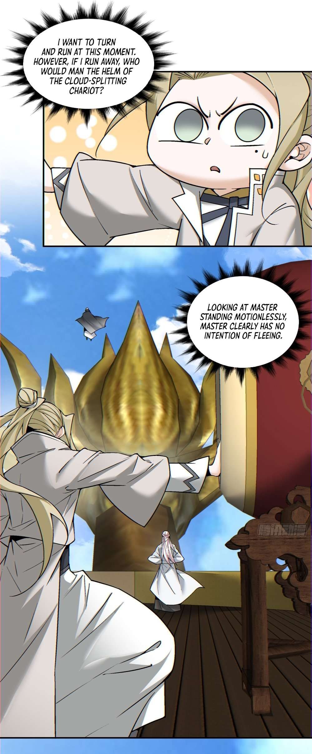 My Disciples Are All Big Villains chapter 145 page 2