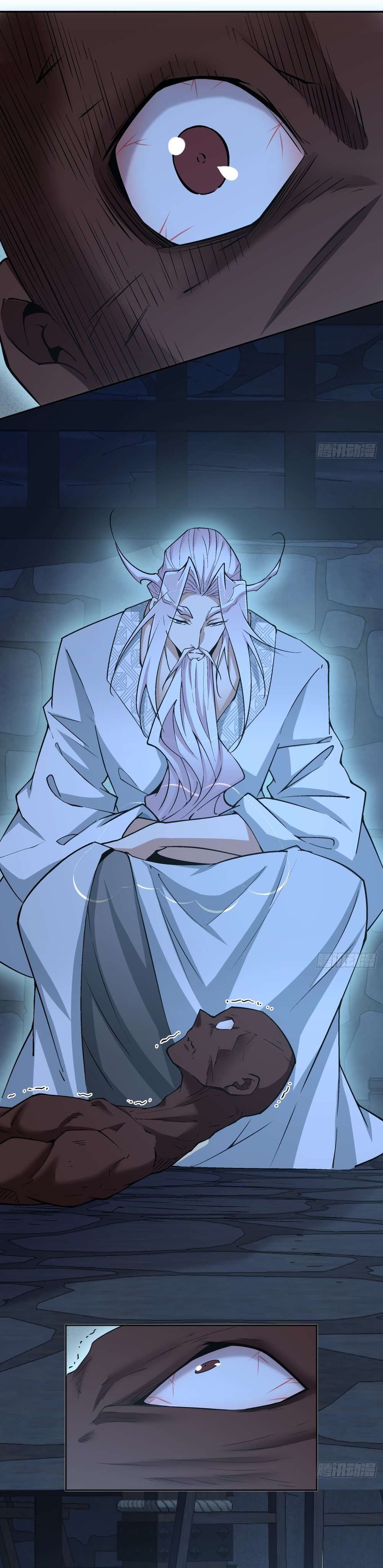 My Disciples Are All Big Villains chapter 156 page 2