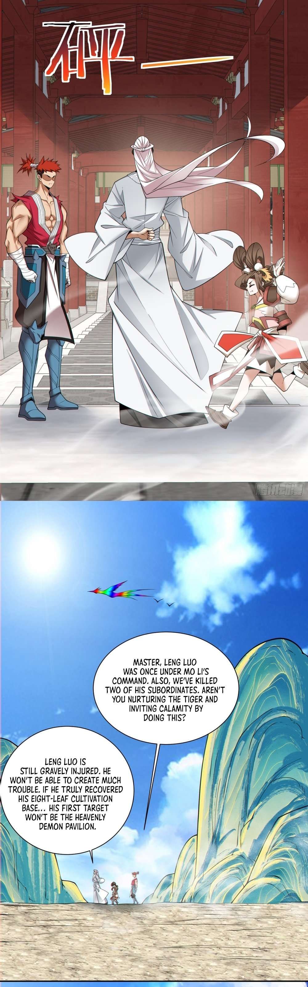 My Disciples Are All Big Villains chapter 157 page 2