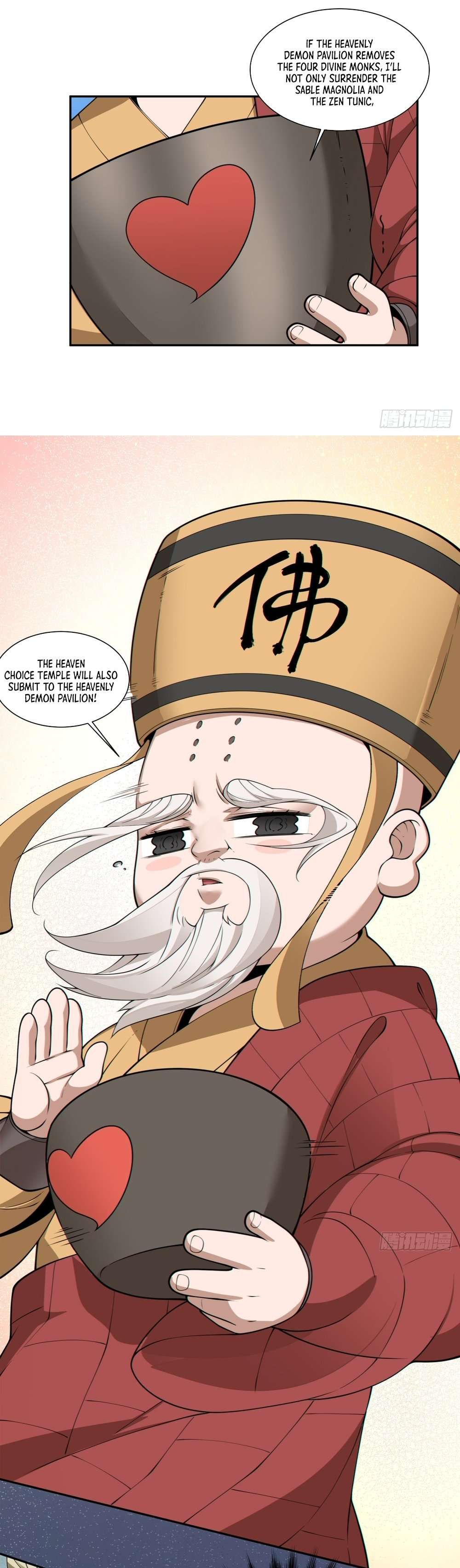 My Disciples Are All Big Villains chapter 168 page 15