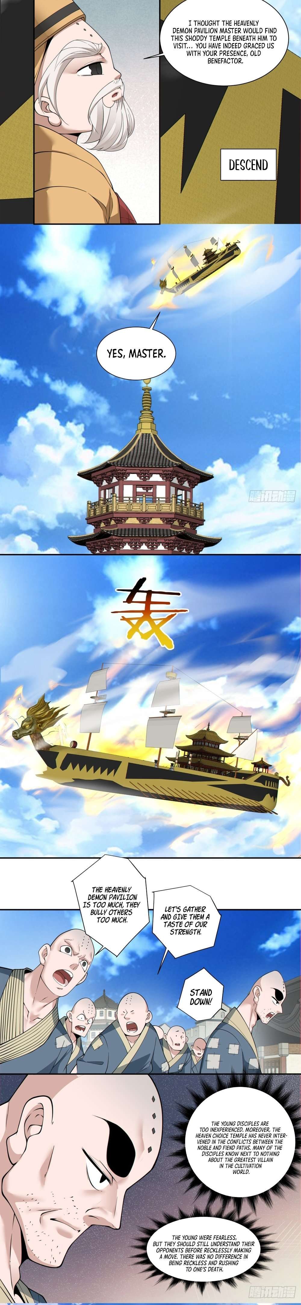 My Disciples Are All Big Villains chapter 168 page 3