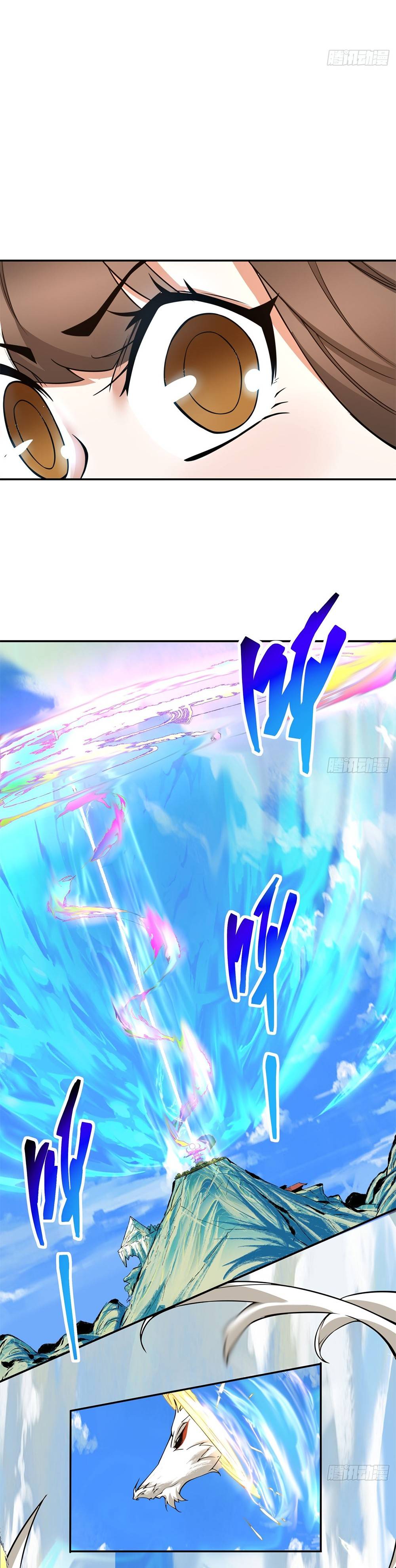 My Disciples Are All Big Villains chapter 18 page 6