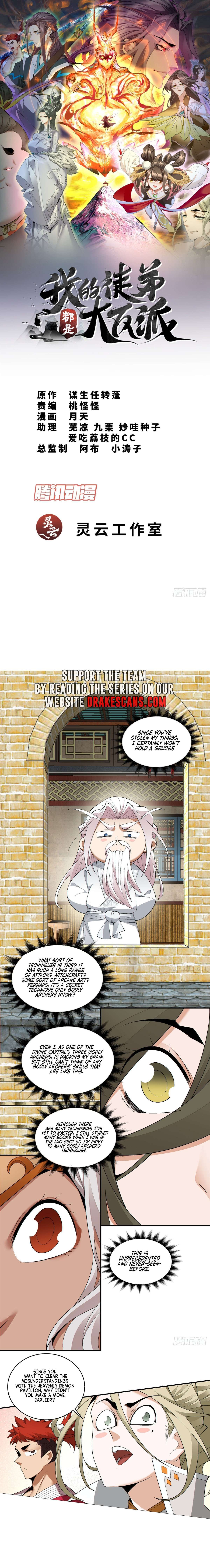 My Disciples Are All Big Villains chapter 195 page 1