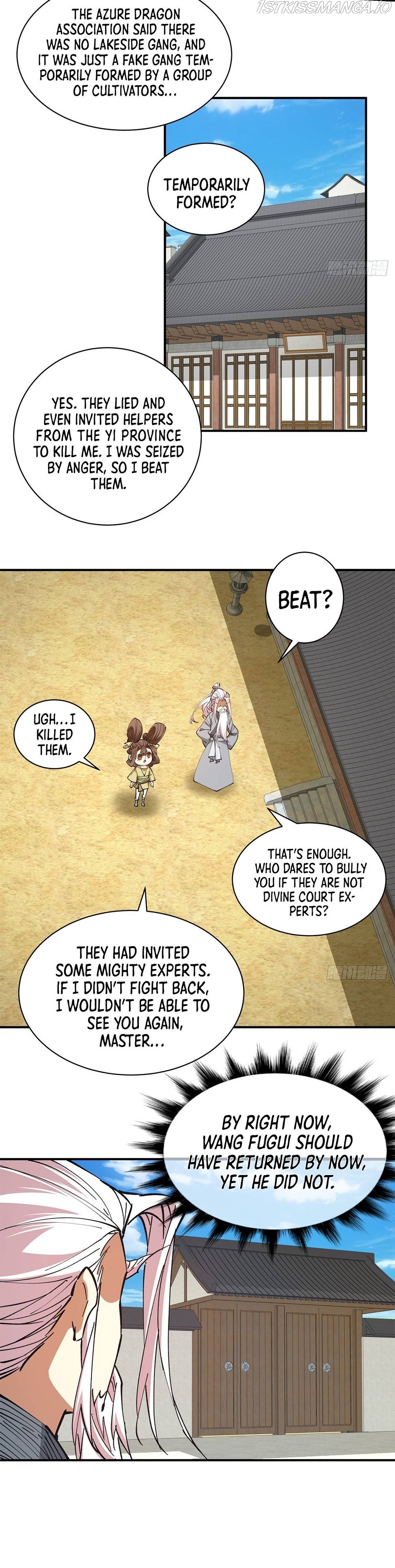 My Disciples Are All Big Villains chapter 23 page 17