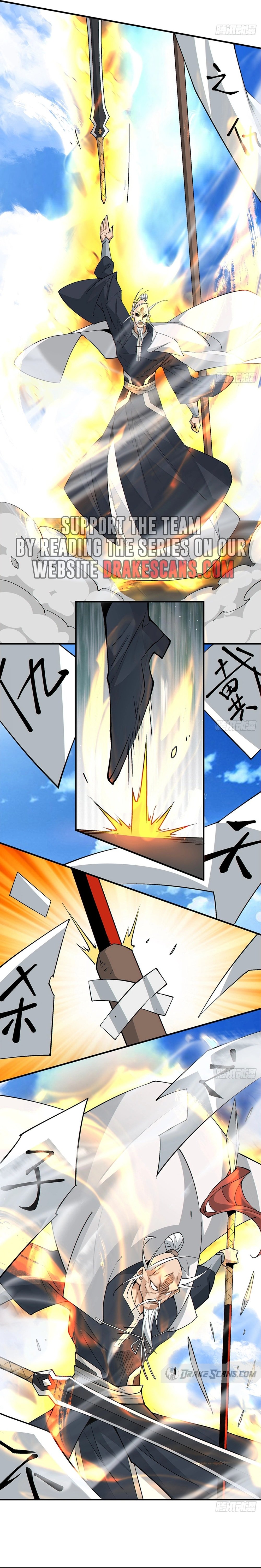 My Disciples Are All Big Villains chapter 236 page 5