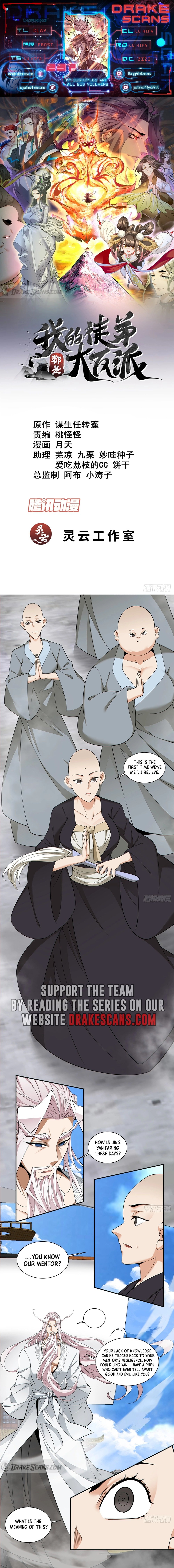 My Disciples Are All Big Villains chapter 237 page 1