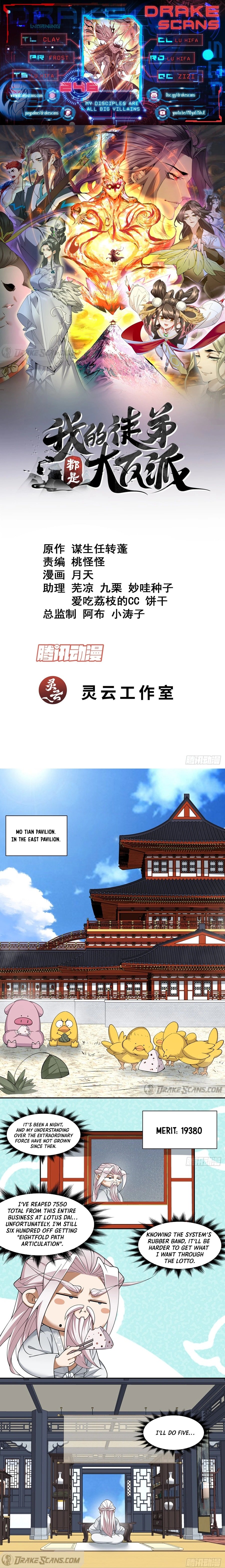 My Disciples Are All Big Villains chapter 246 page 1