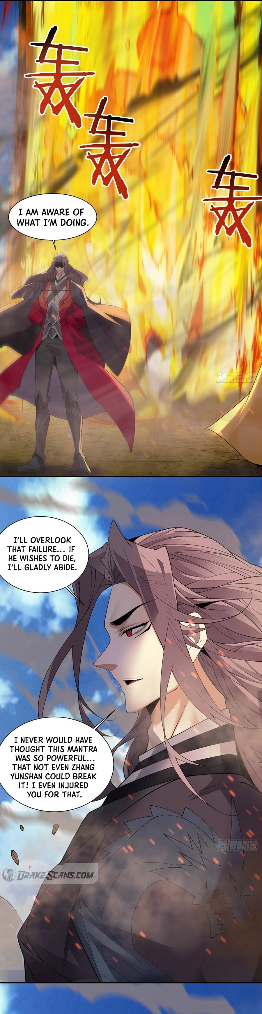 My Disciples Are All Big Villains chapter 248 page 2