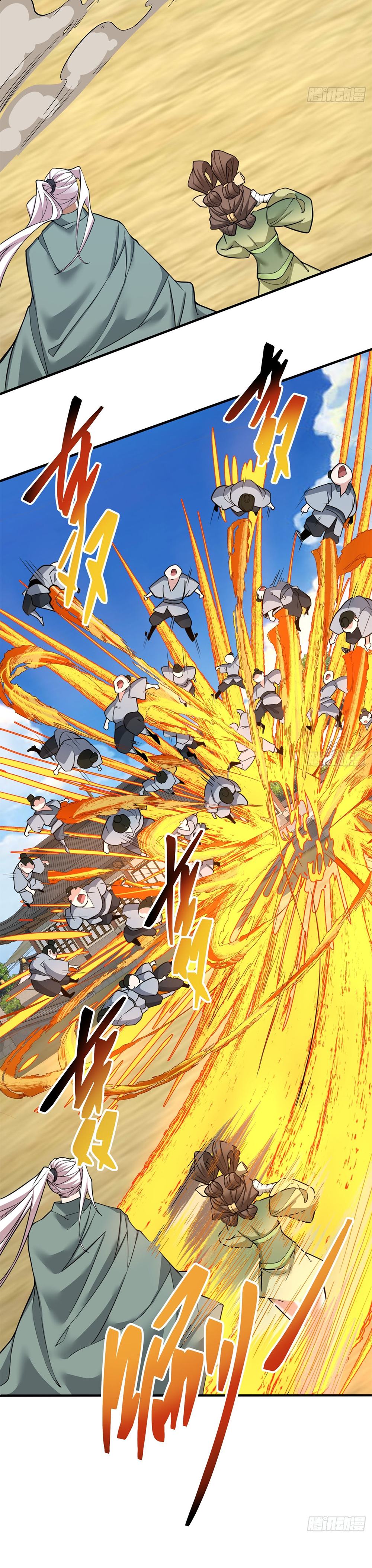 My Disciples Are All Big Villains chapter 25 page 2