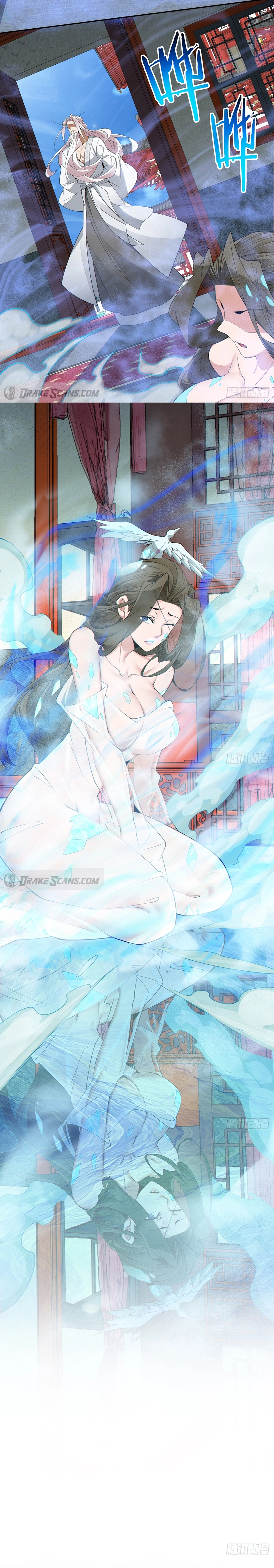 My Disciples Are All Big Villains chapter 252 page 10