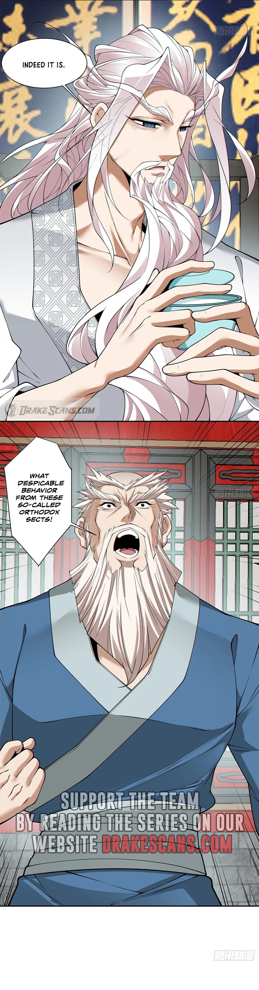 My Disciples Are All Big Villains chapter 260 page 13