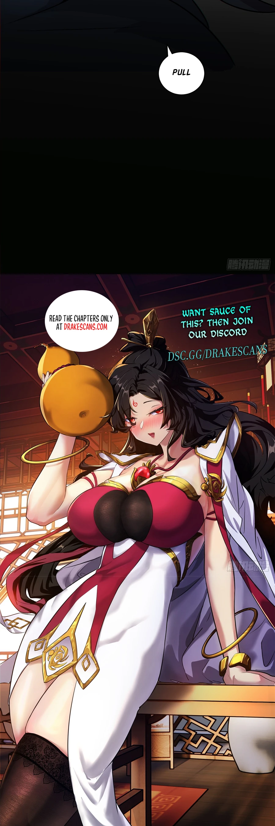 My Disciples Are All Big Villains chapter 260 page 17