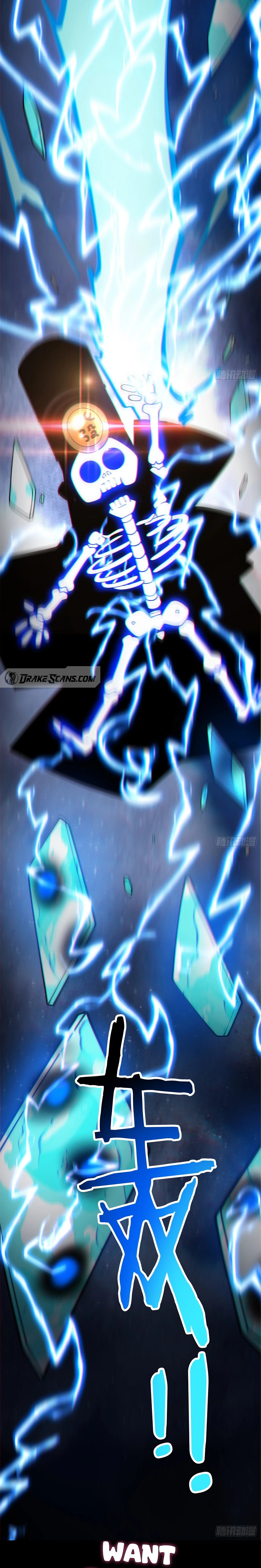 My Disciples Are All Big Villains chapter 261 page 14