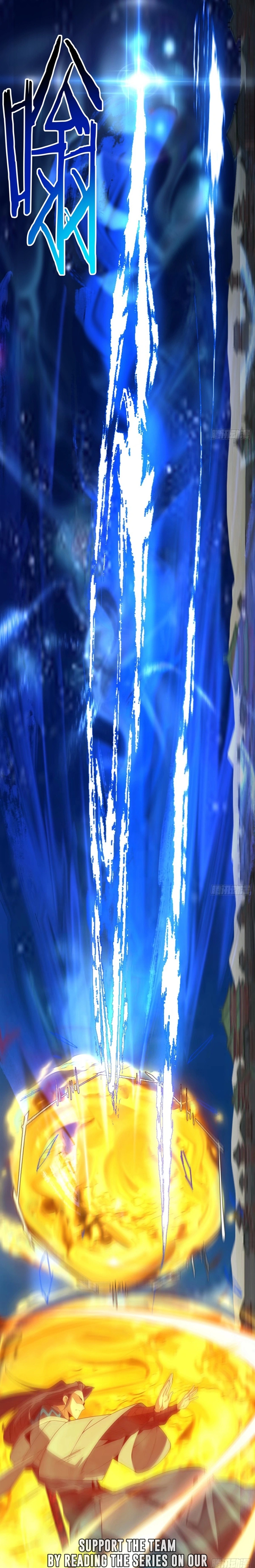 My Disciples Are All Big Villains chapter 267 page 2