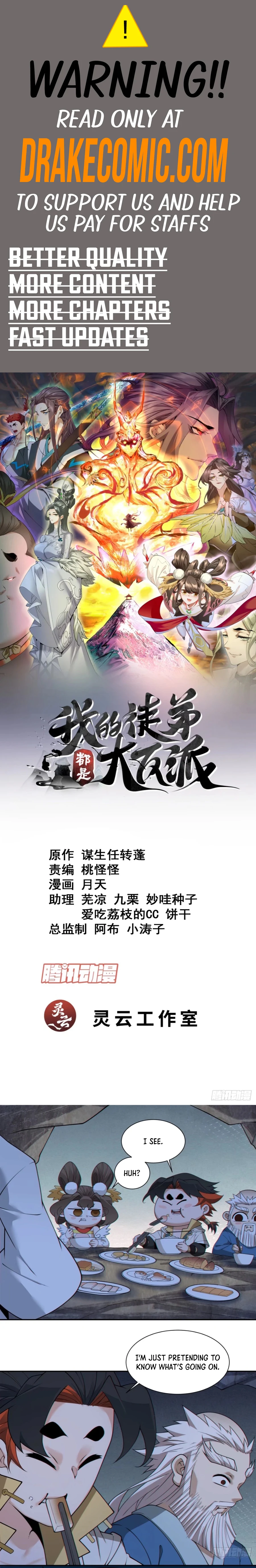 My Disciples Are All Big Villains chapter 274 page 1