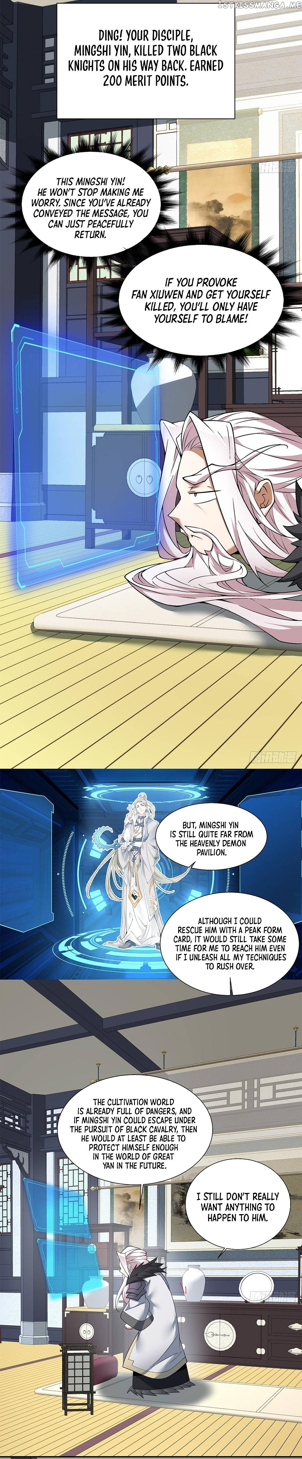 My Disciples Are All Big Villains chapter 75 page 6