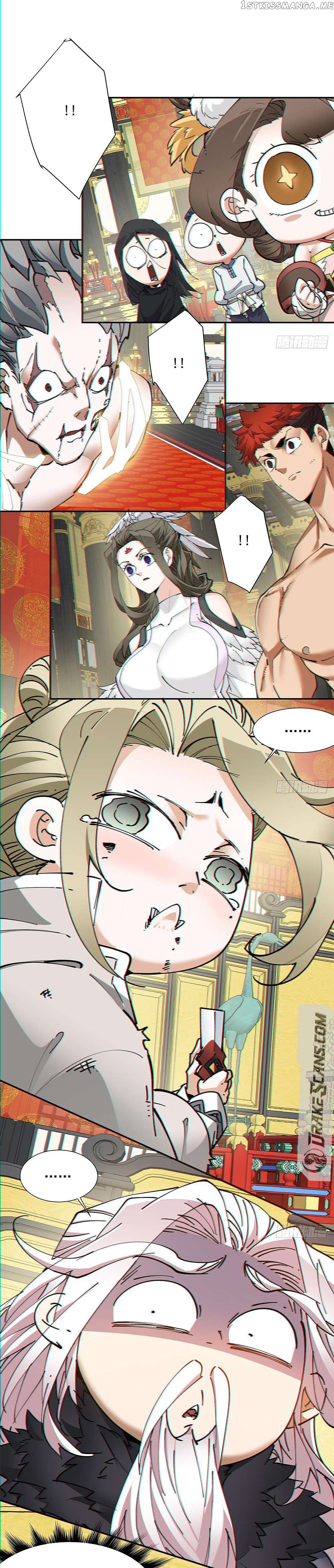 My Disciples Are All Big Villains chapter 82 page 16