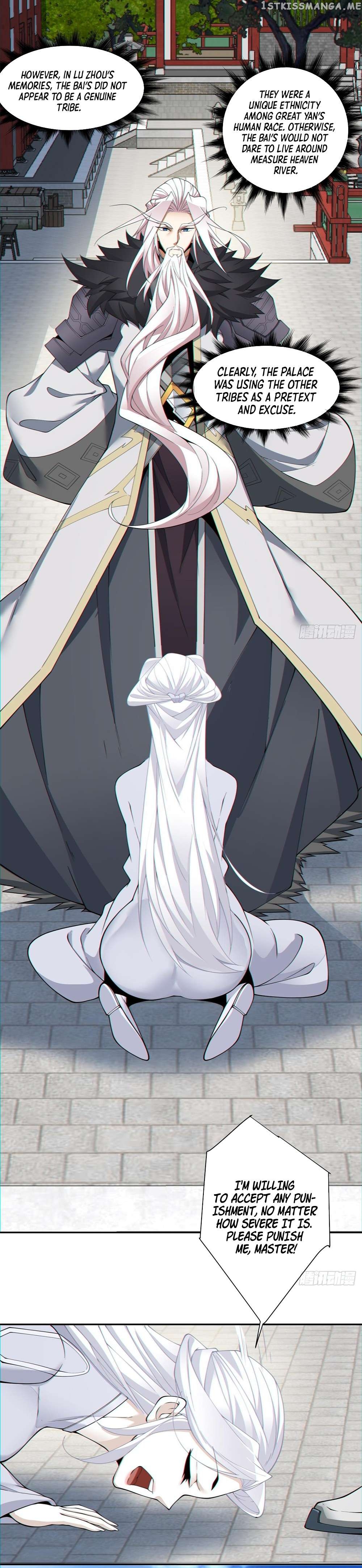 My Disciples Are All Big Villains chapter 85 page 5