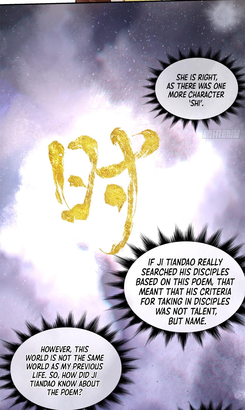 My Disciples Are All Big Villains chapter 9 page 39