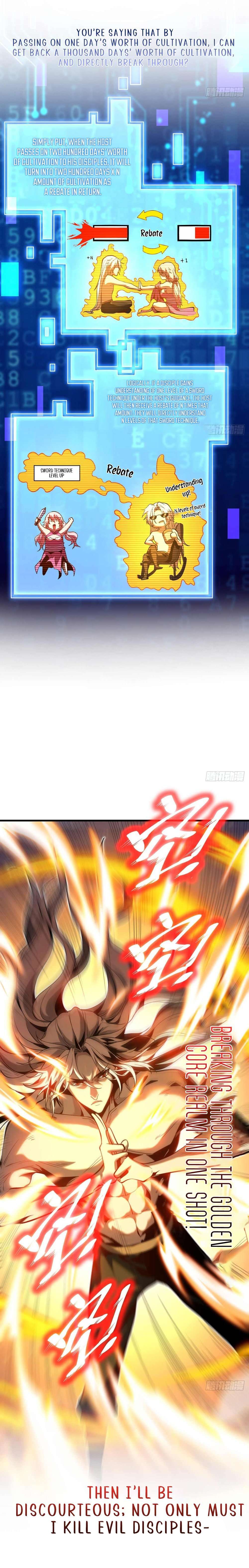 My Disciples Cultivate, While I Slack Off! chapter 0 page 6