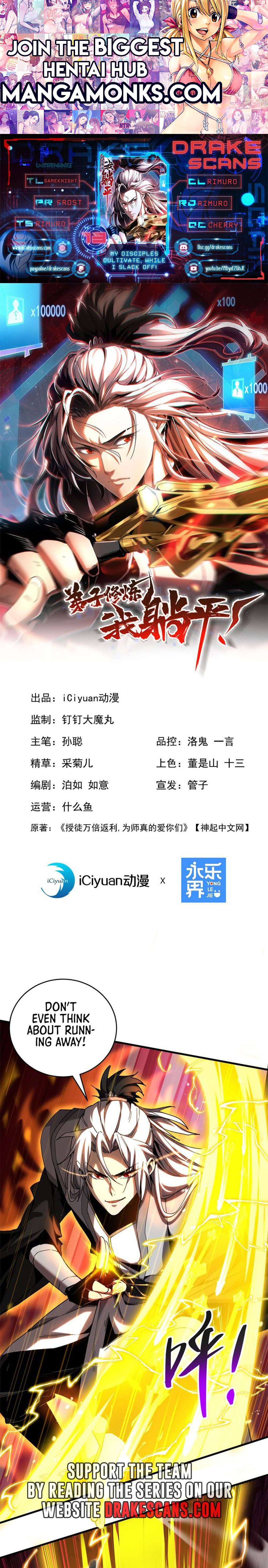 My Disciples Cultivate, While I Slack Off! chapter 13 page 1