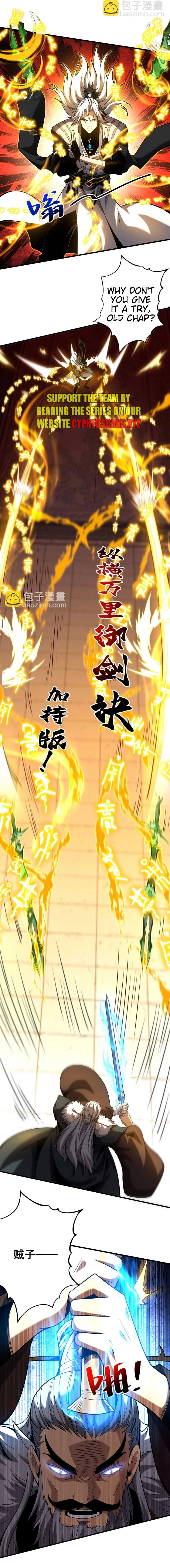 My Disciples Cultivate, While I Slack Off! chapter 30 page 5