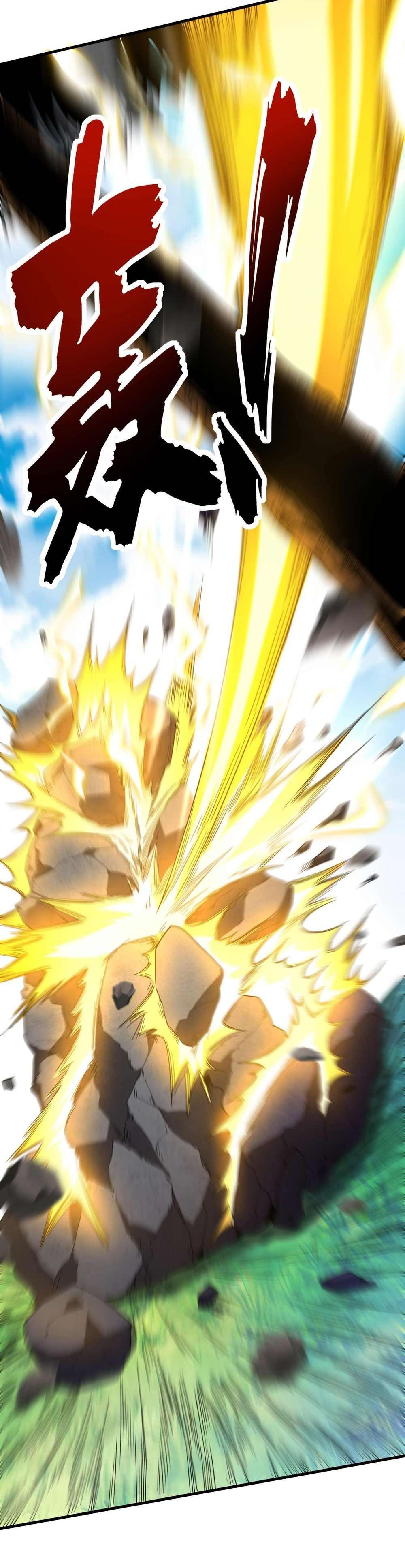 My Disciples Cultivate, While I Slack Off! chapter 6 page 5