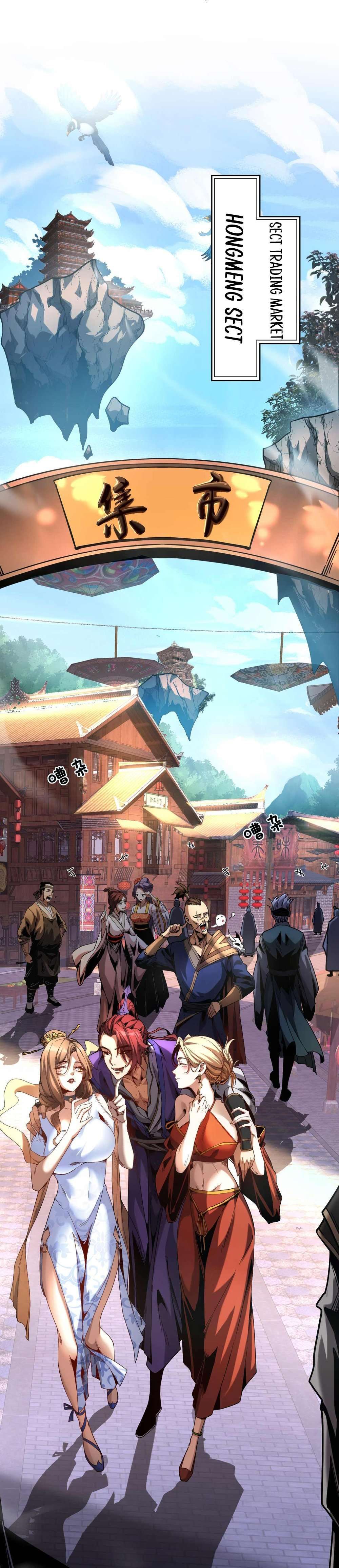 My Disciples Cultivate, While I Slack Off! chapter 6 page 7