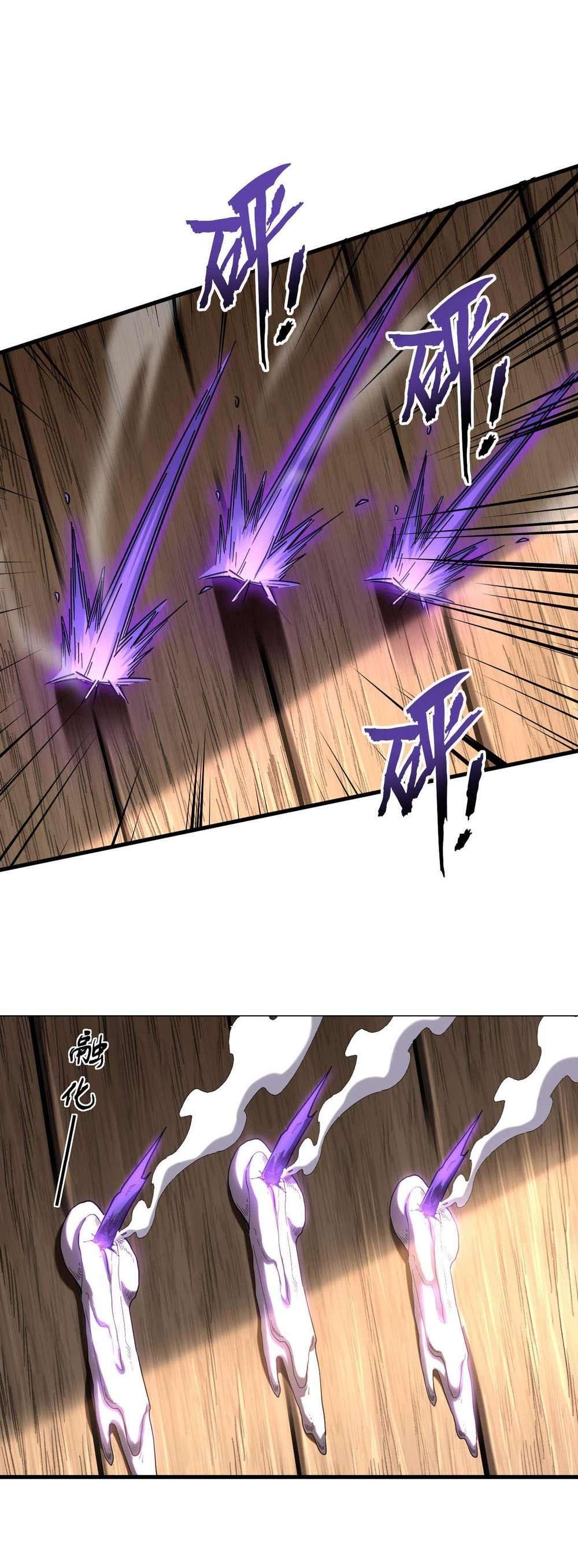 My Disciples Cultivate, While I Slack Off! chapter 9 page 6