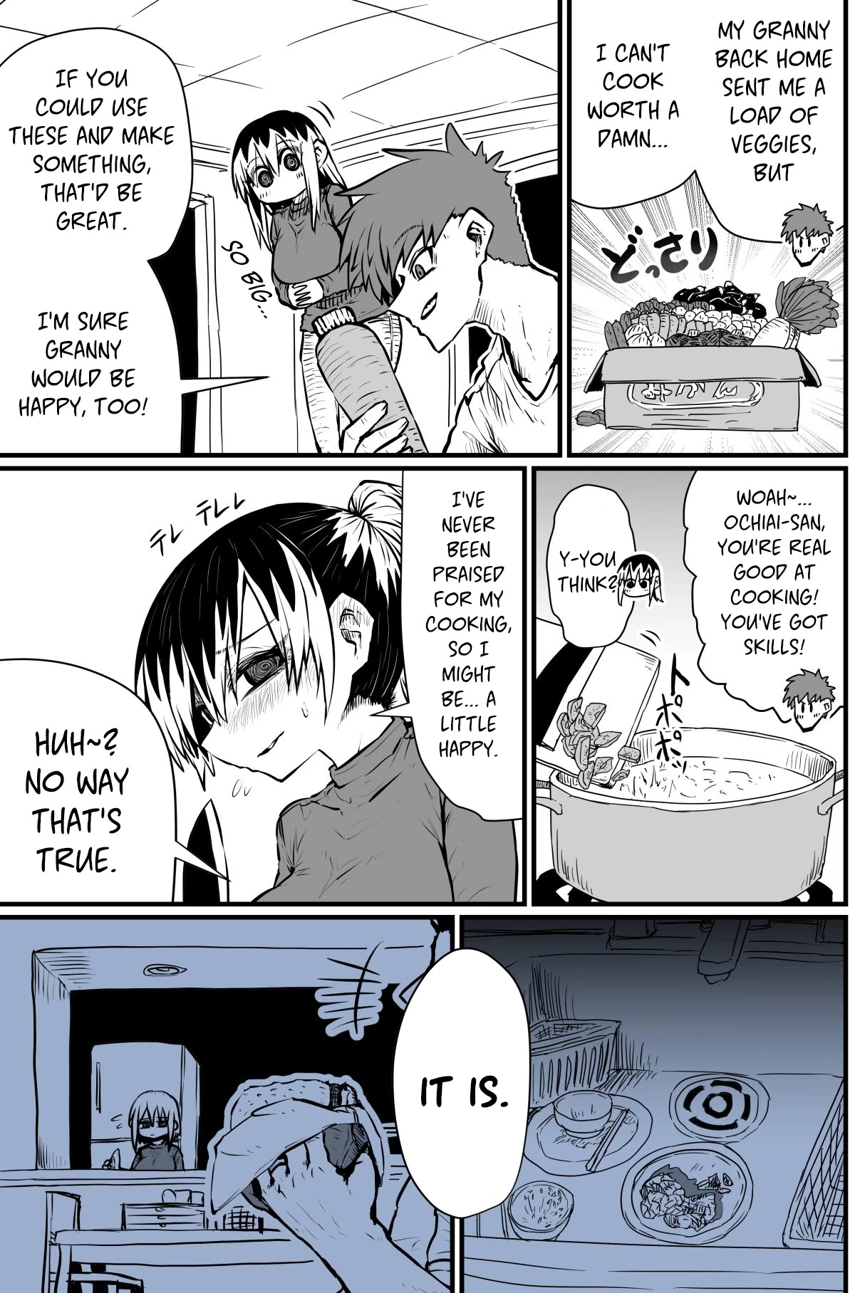 My Divorced Crybaby Neighbour chapter 1 page 7