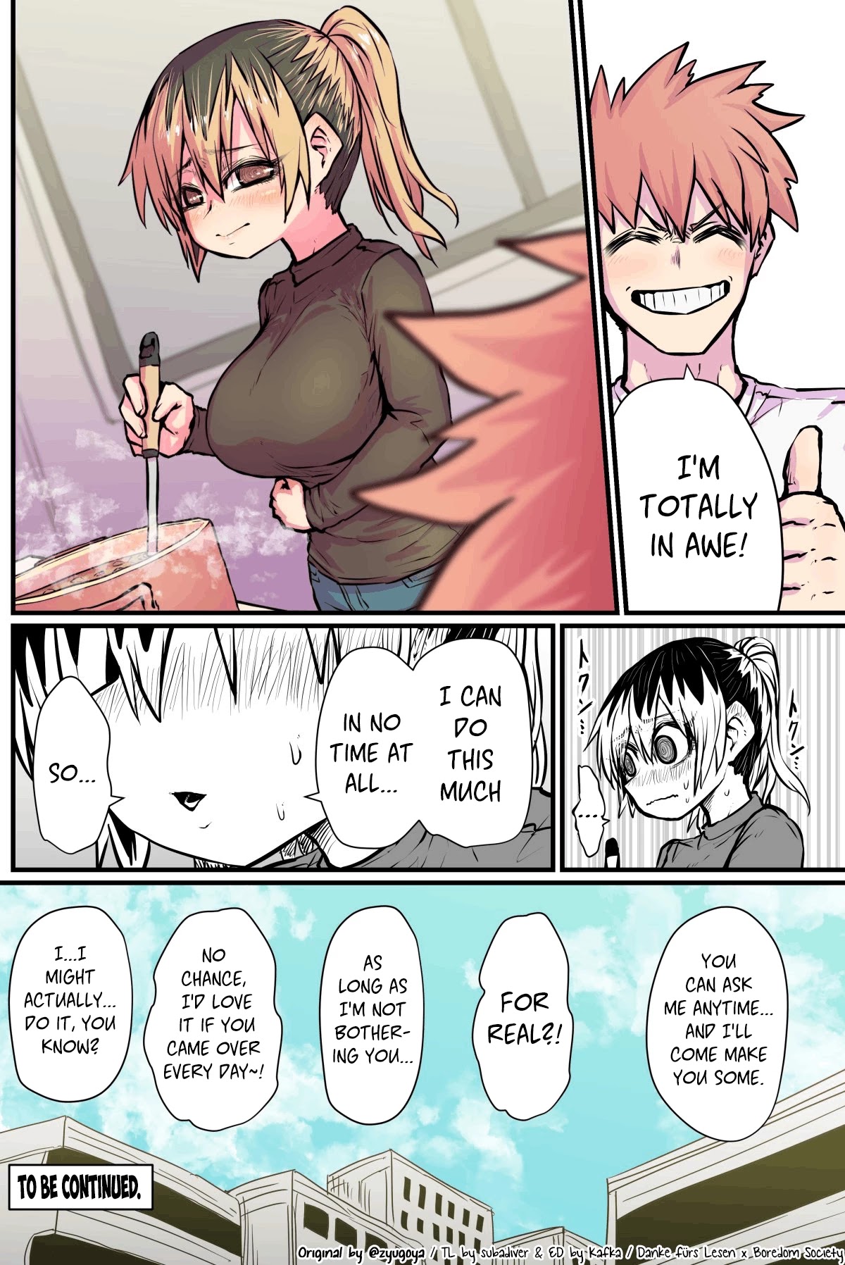 My Divorced Crybaby Neighbour chapter 1 page 8