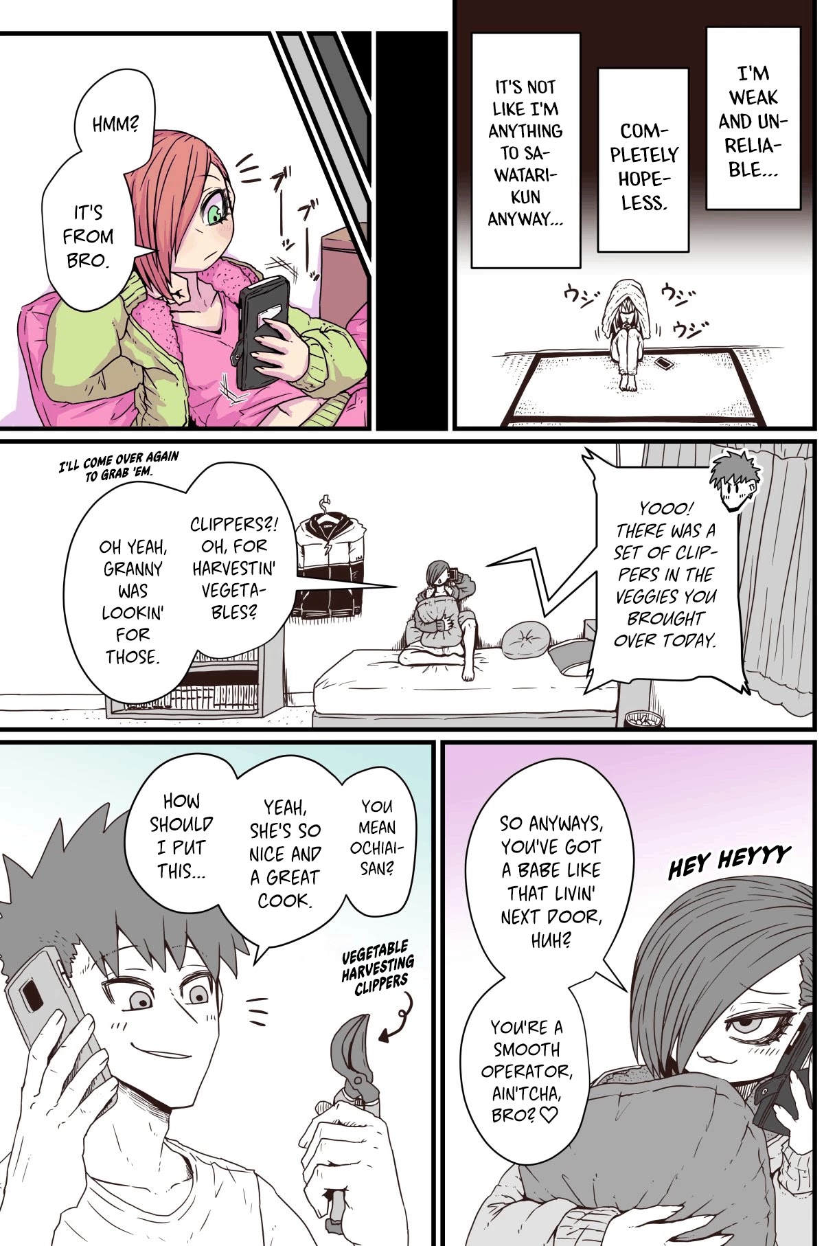 My Divorced Crybaby Neighbour chapter 12 page 3