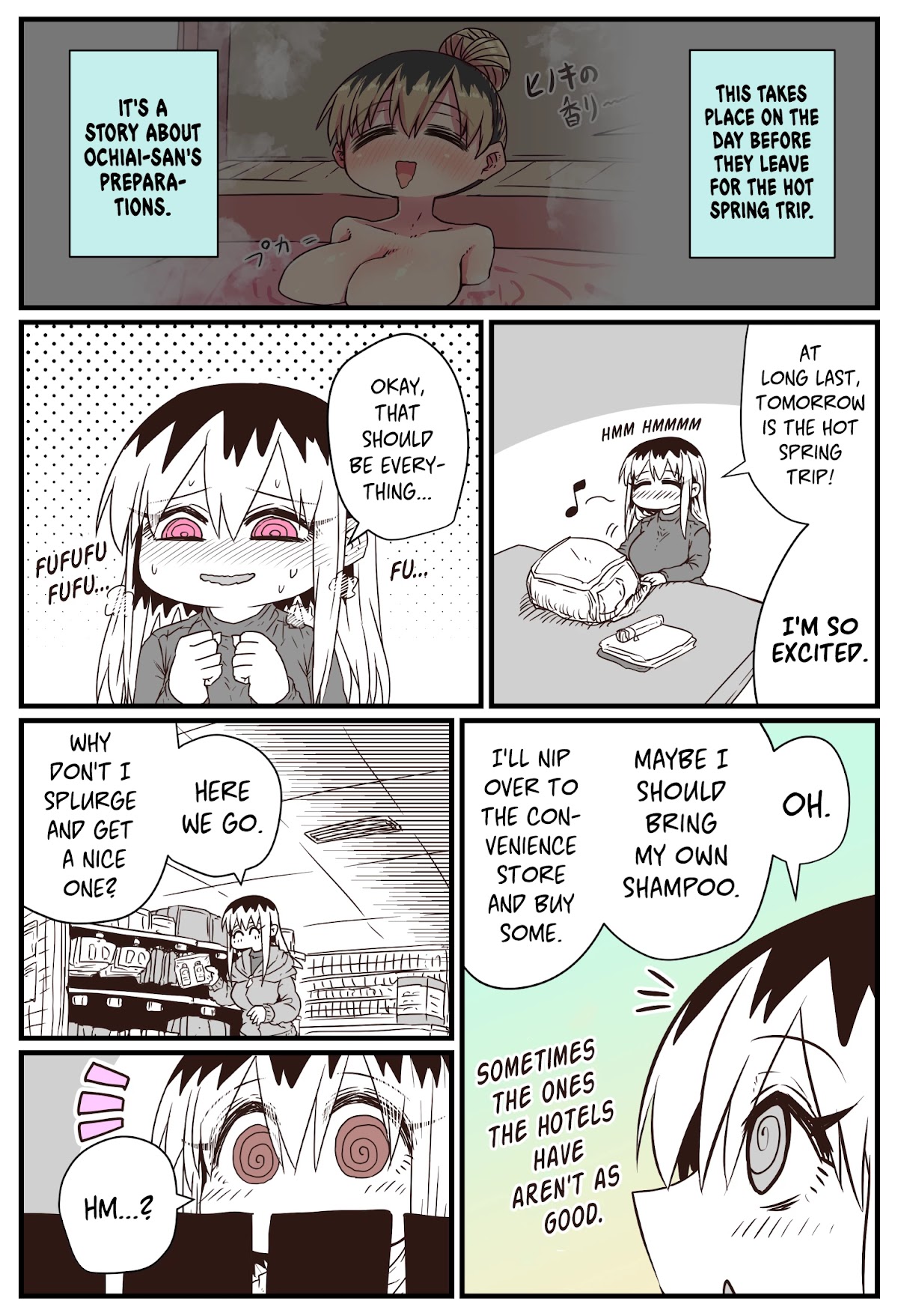 My Divorced Crybaby Neighbour chapter 14.6 page 1