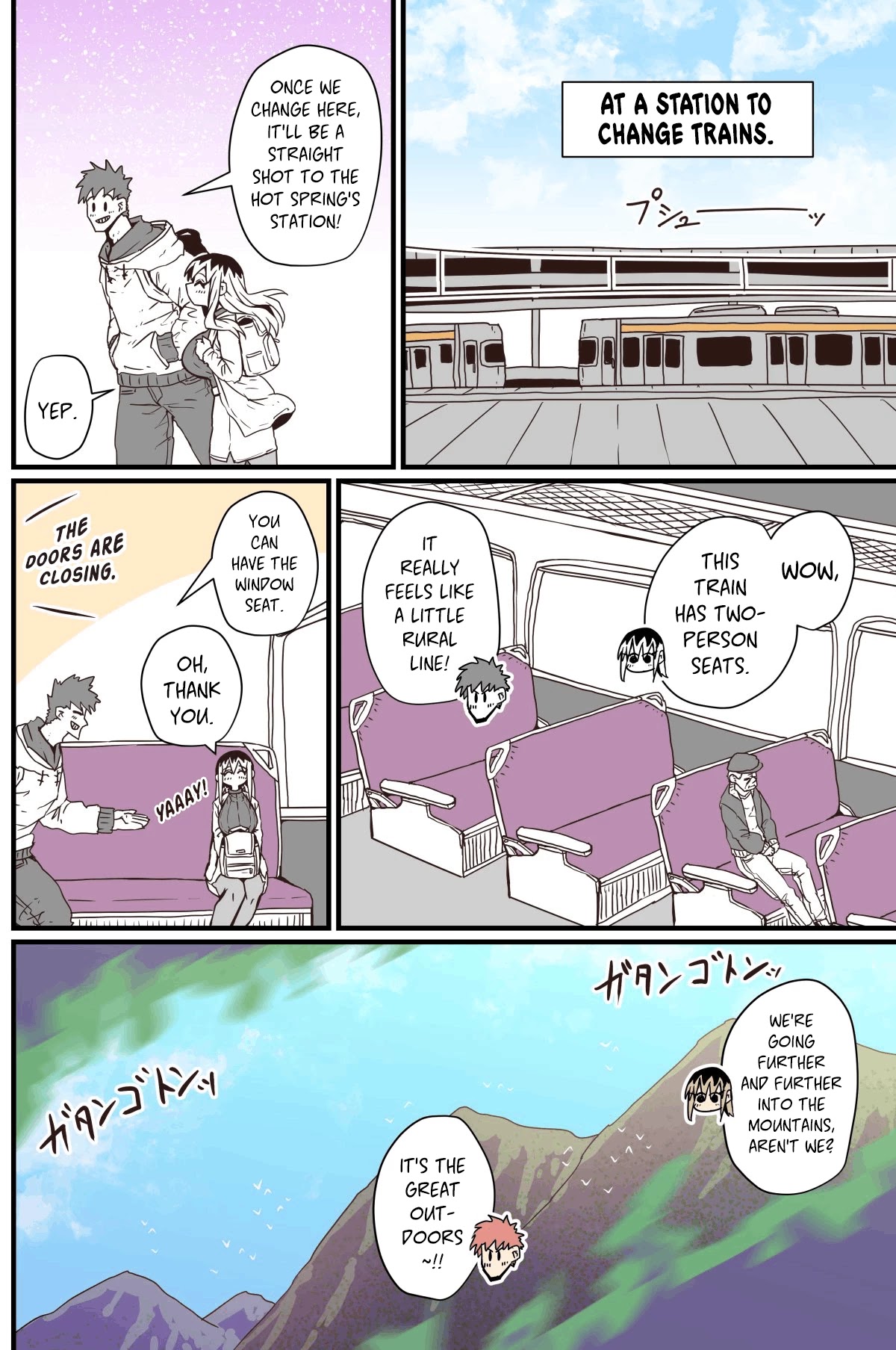 My Divorced Crybaby Neighbour chapter 15 page 2