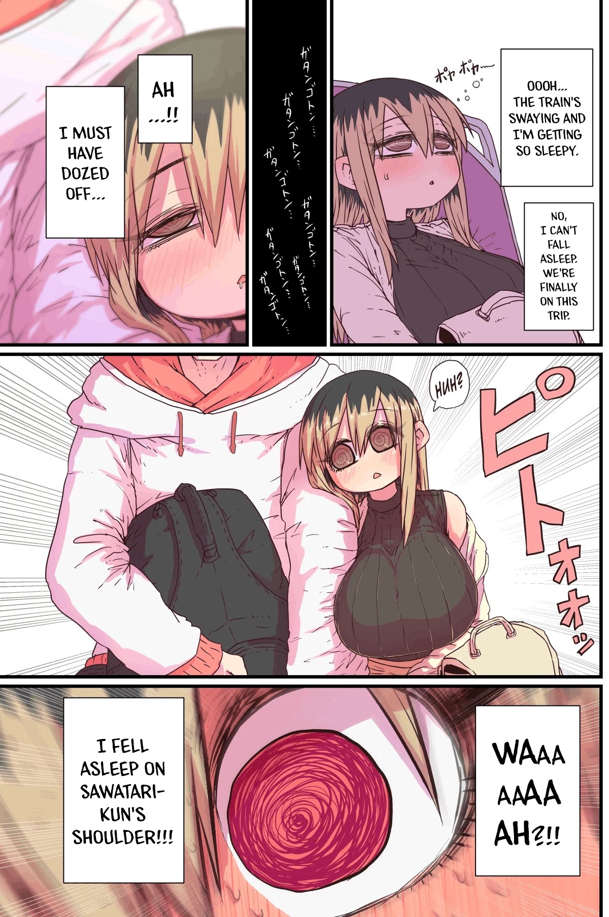 My Divorced Crybaby Neighbour chapter 15 page 3