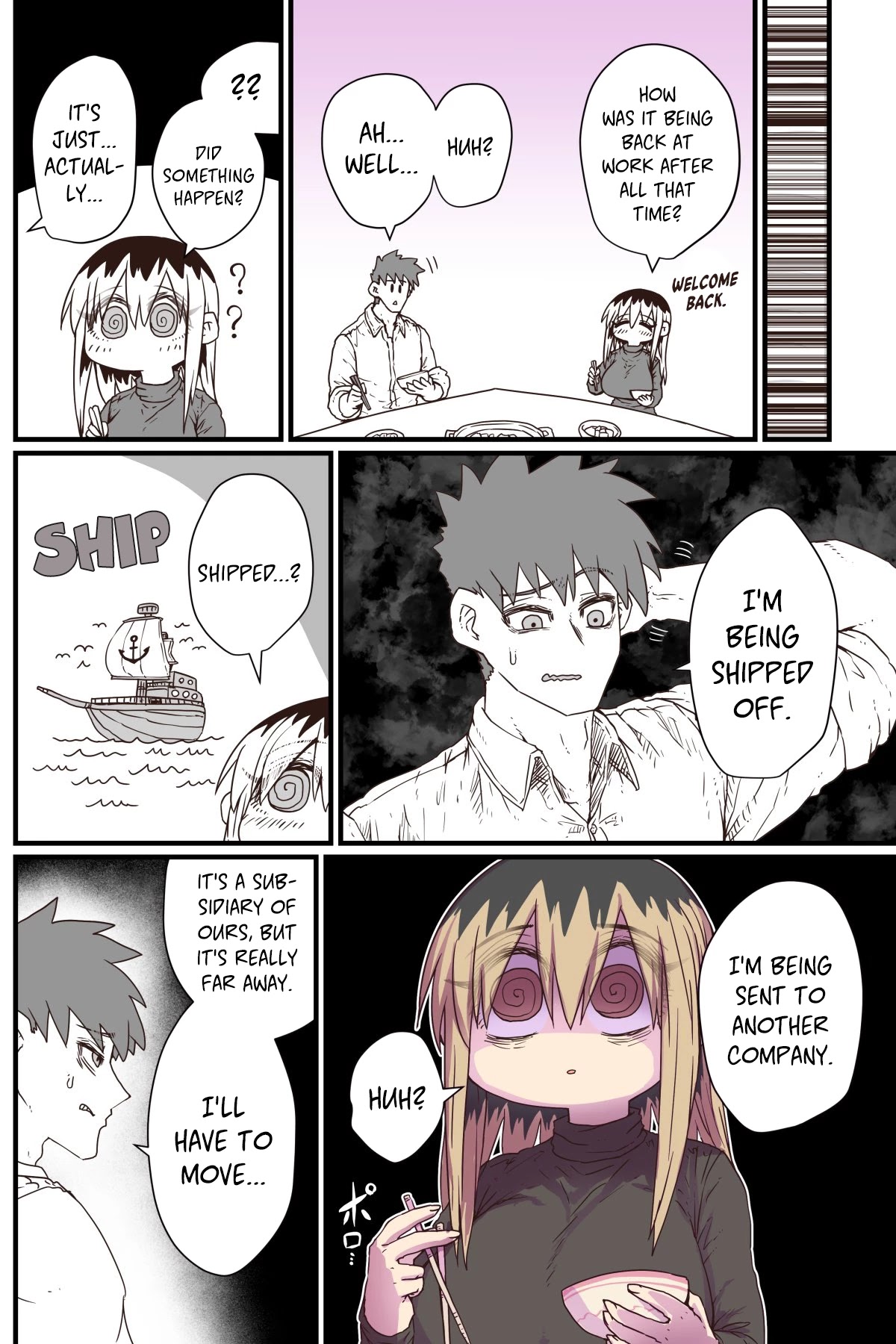 My Divorced Crybaby Neighbour chapter 21 page 2