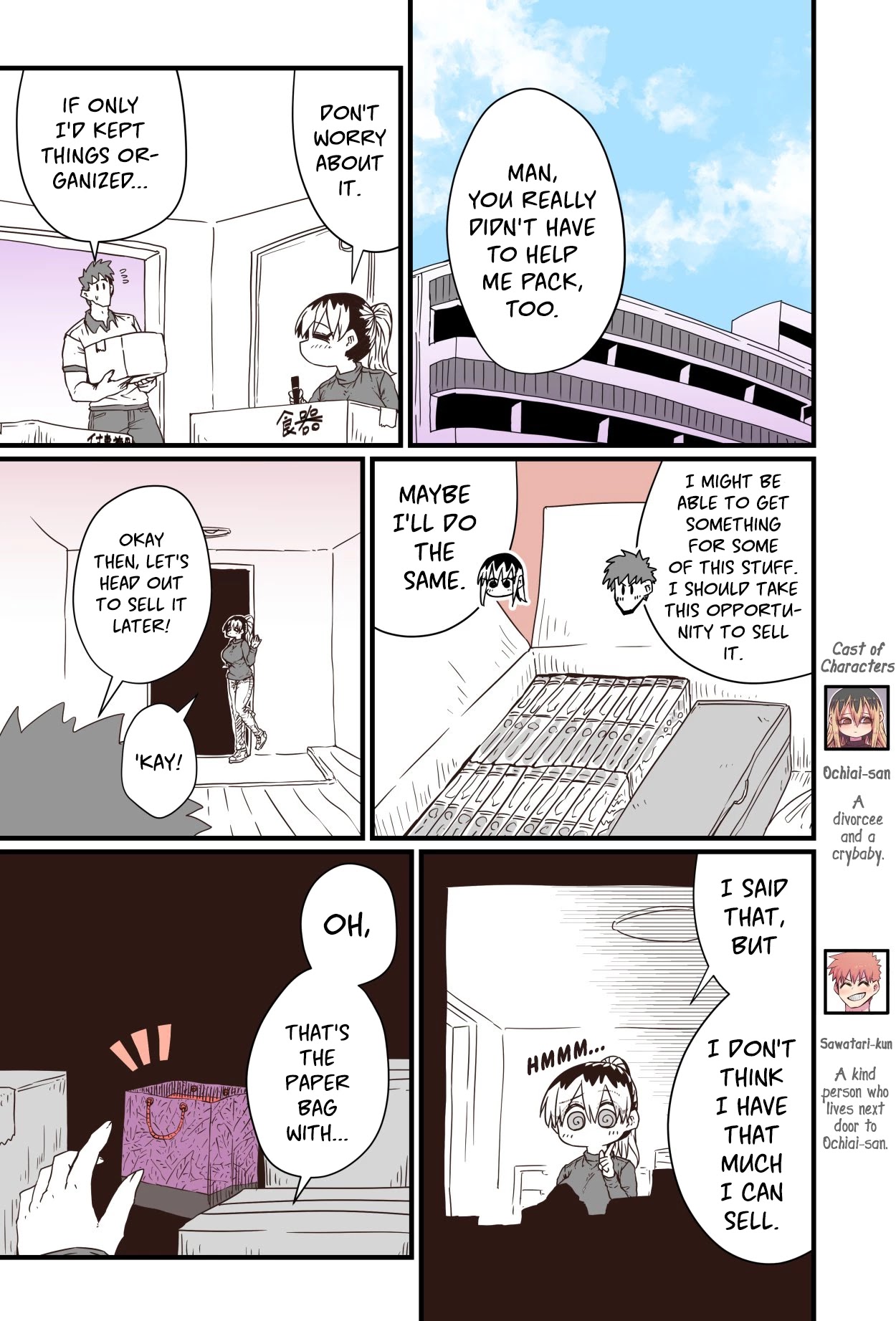 My Divorced Crybaby Neighbour chapter 24 page 1