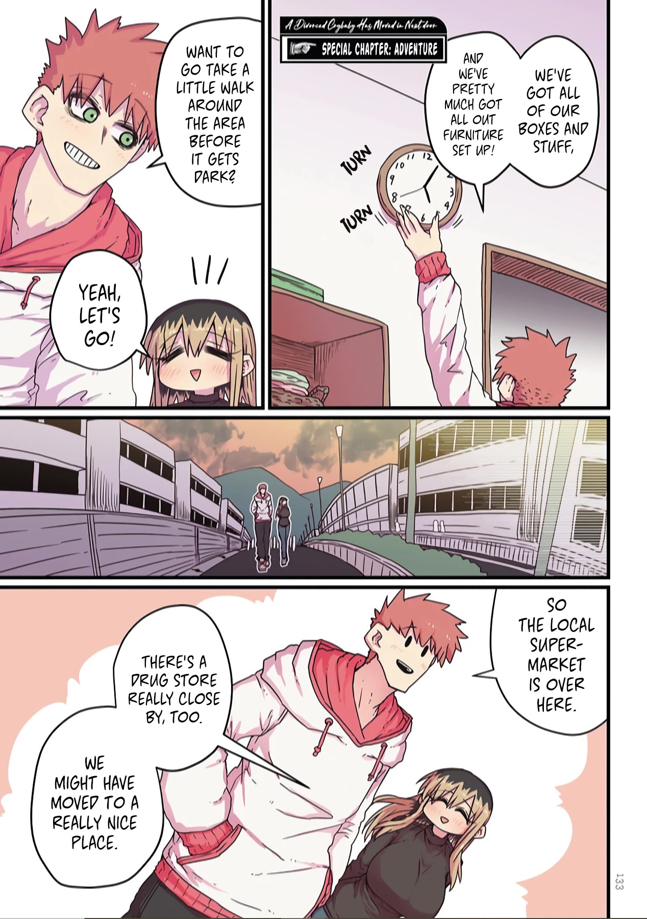 My Divorced Crybaby Neighbour chapter 26.13 page 1