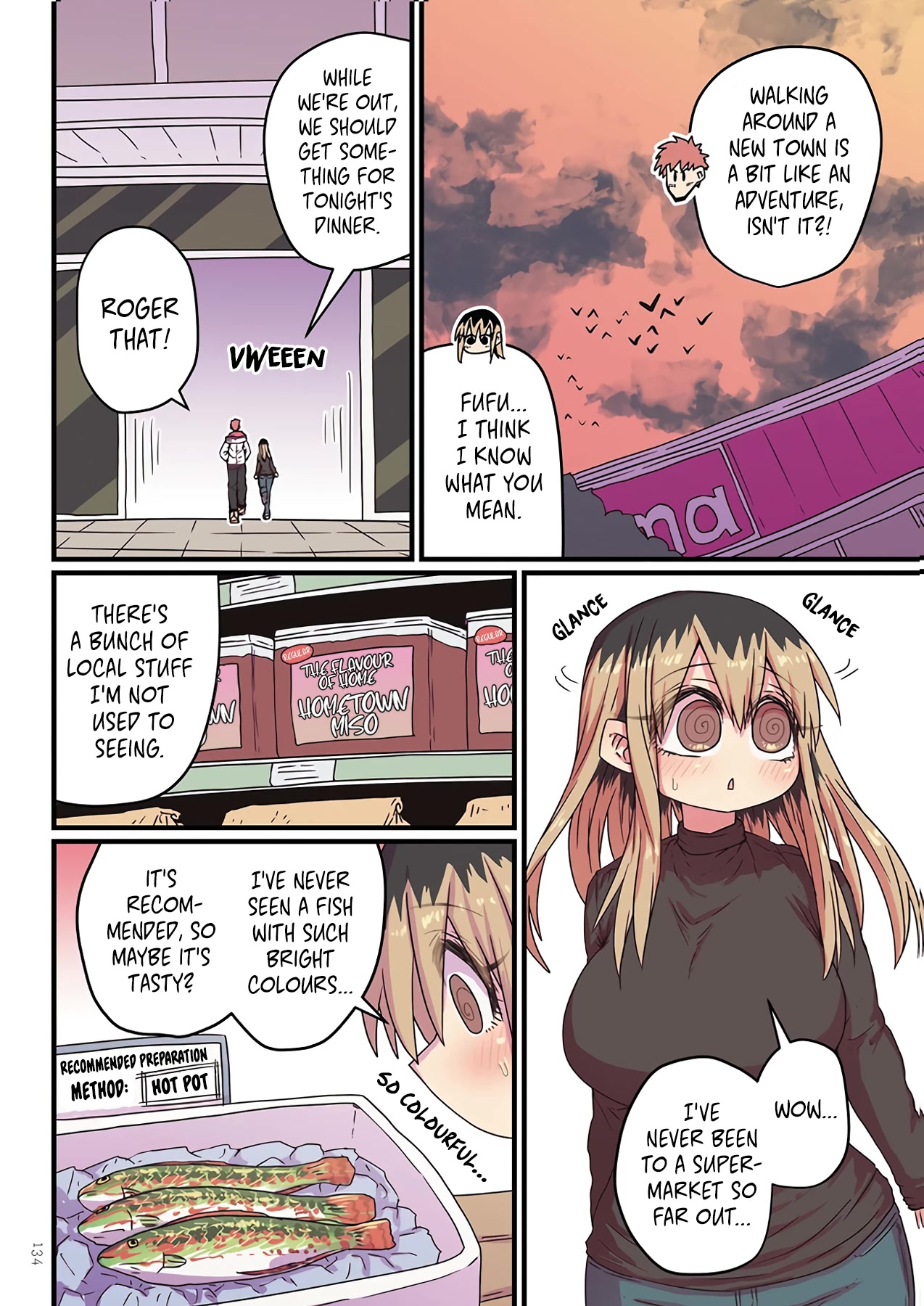 My Divorced Crybaby Neighbour chapter 26.13 page 2