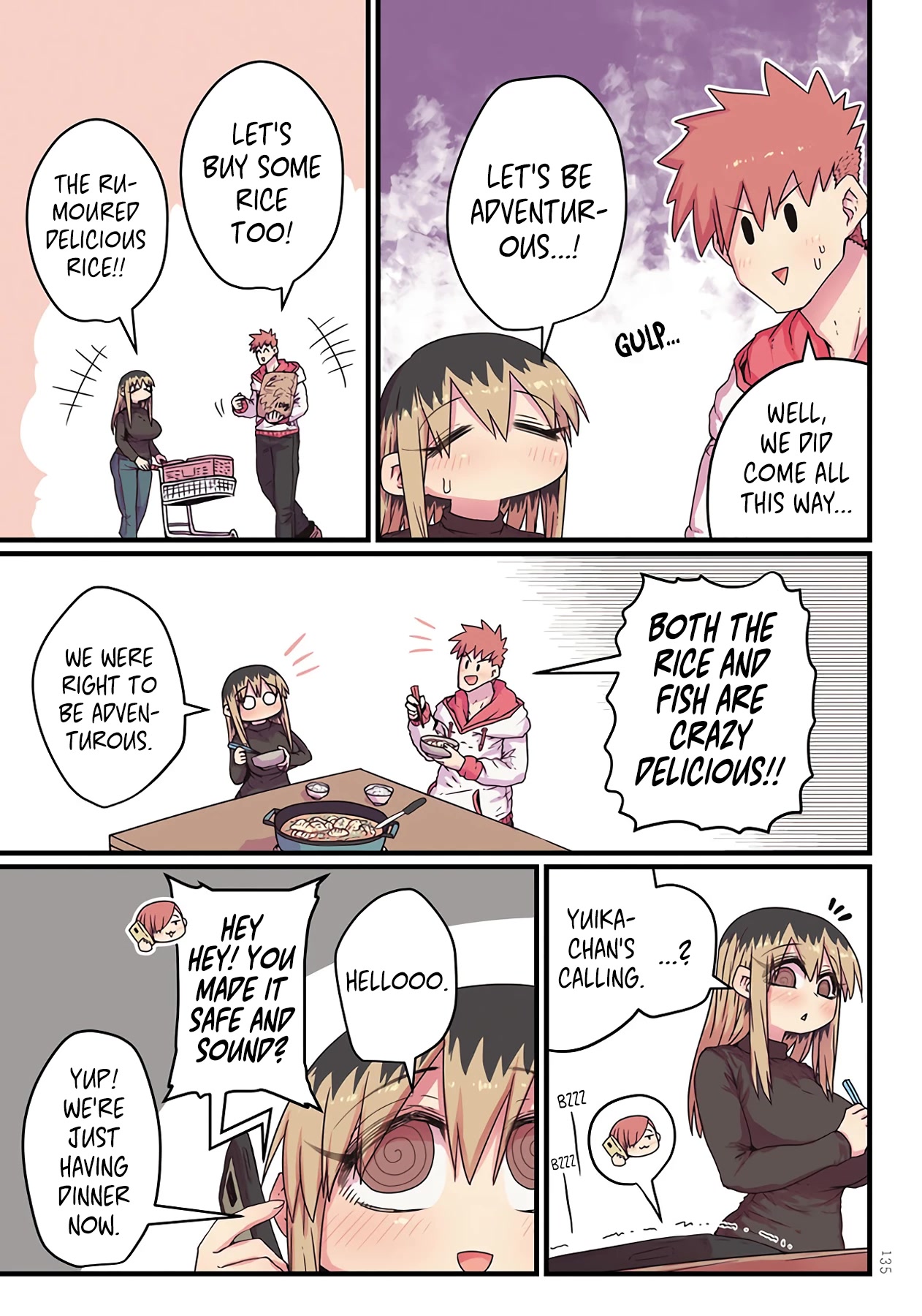 My Divorced Crybaby Neighbour chapter 26.13 page 3