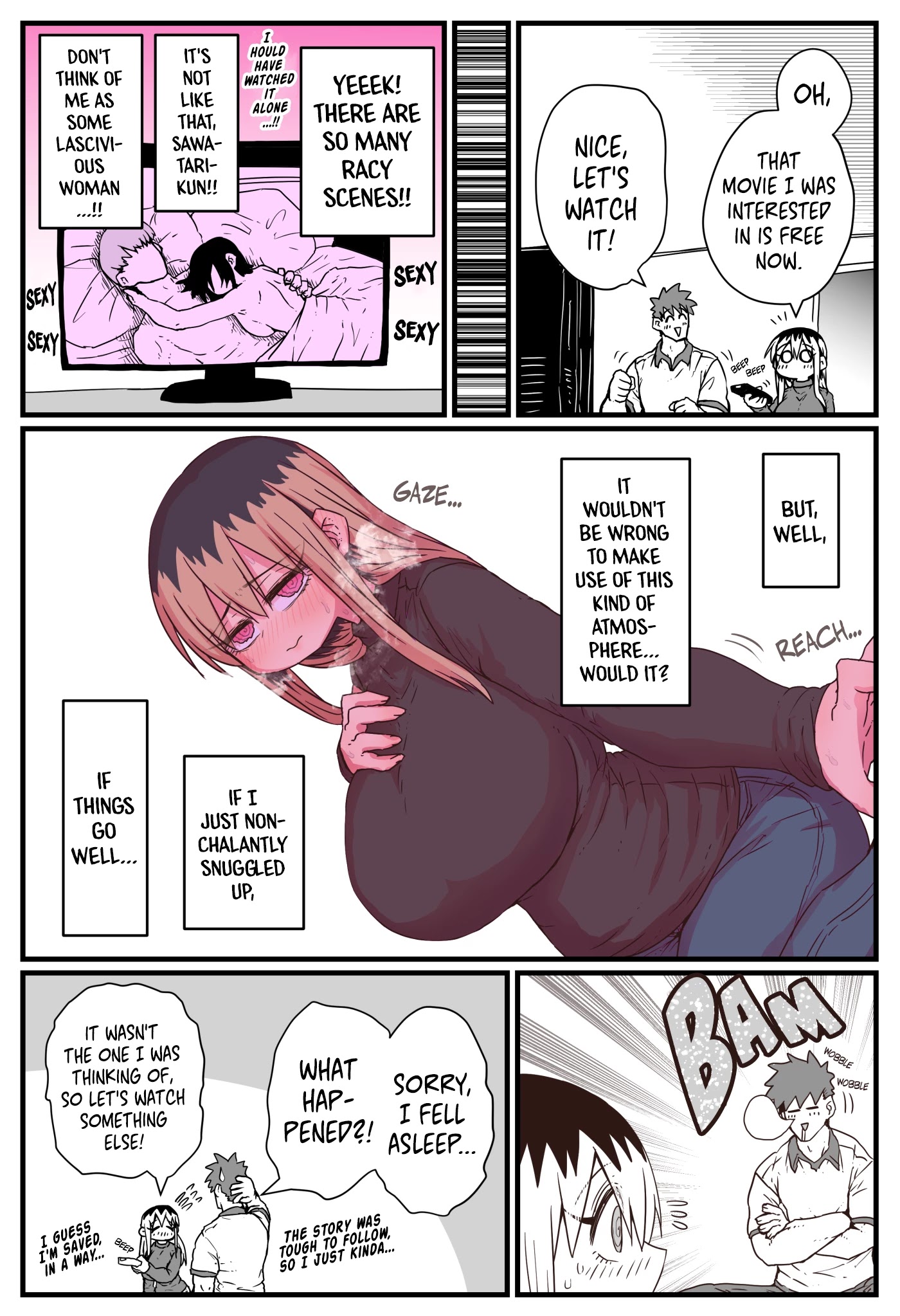 My Divorced Crybaby Neighbour chapter 26.7 page 1