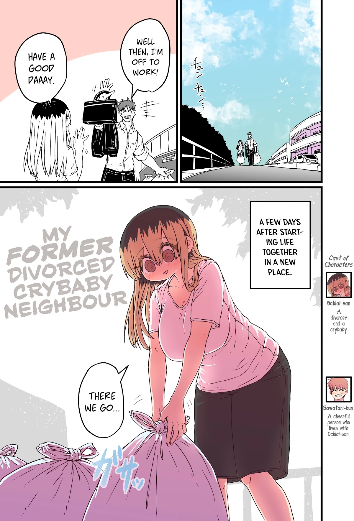 My Divorced Crybaby Neighbour chapter 27 page 1