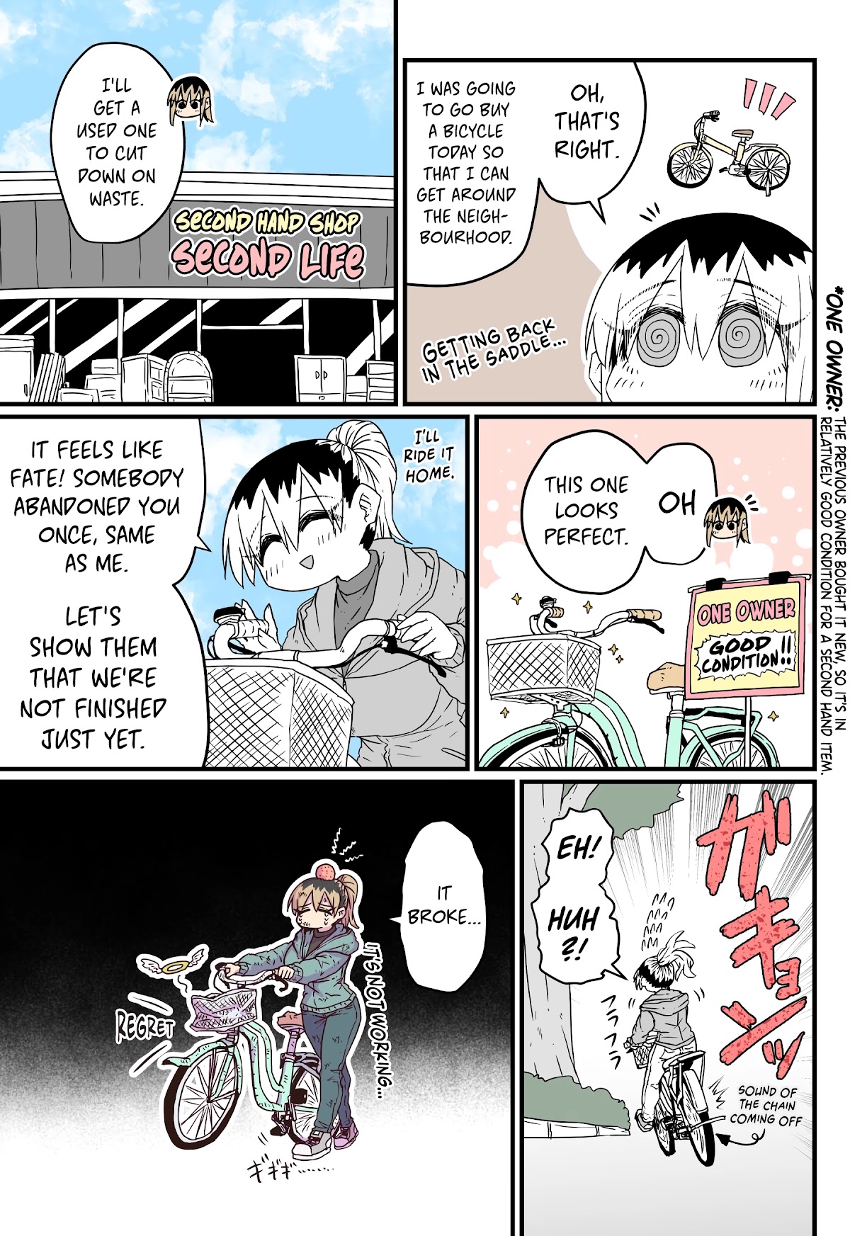 My Divorced Crybaby Neighbour chapter 27 page 3