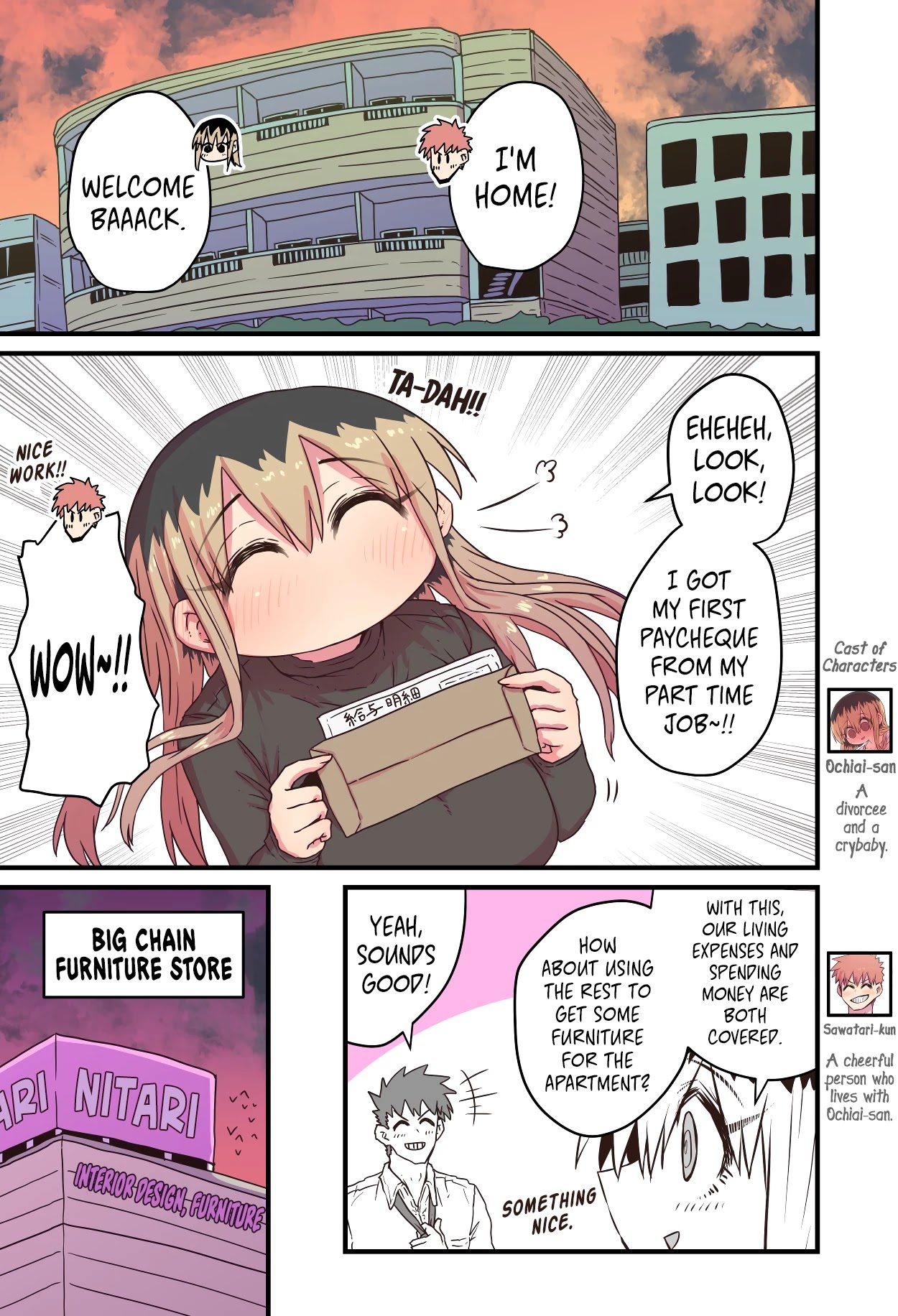 My Divorced Crybaby Neighbour chapter 36 page 1