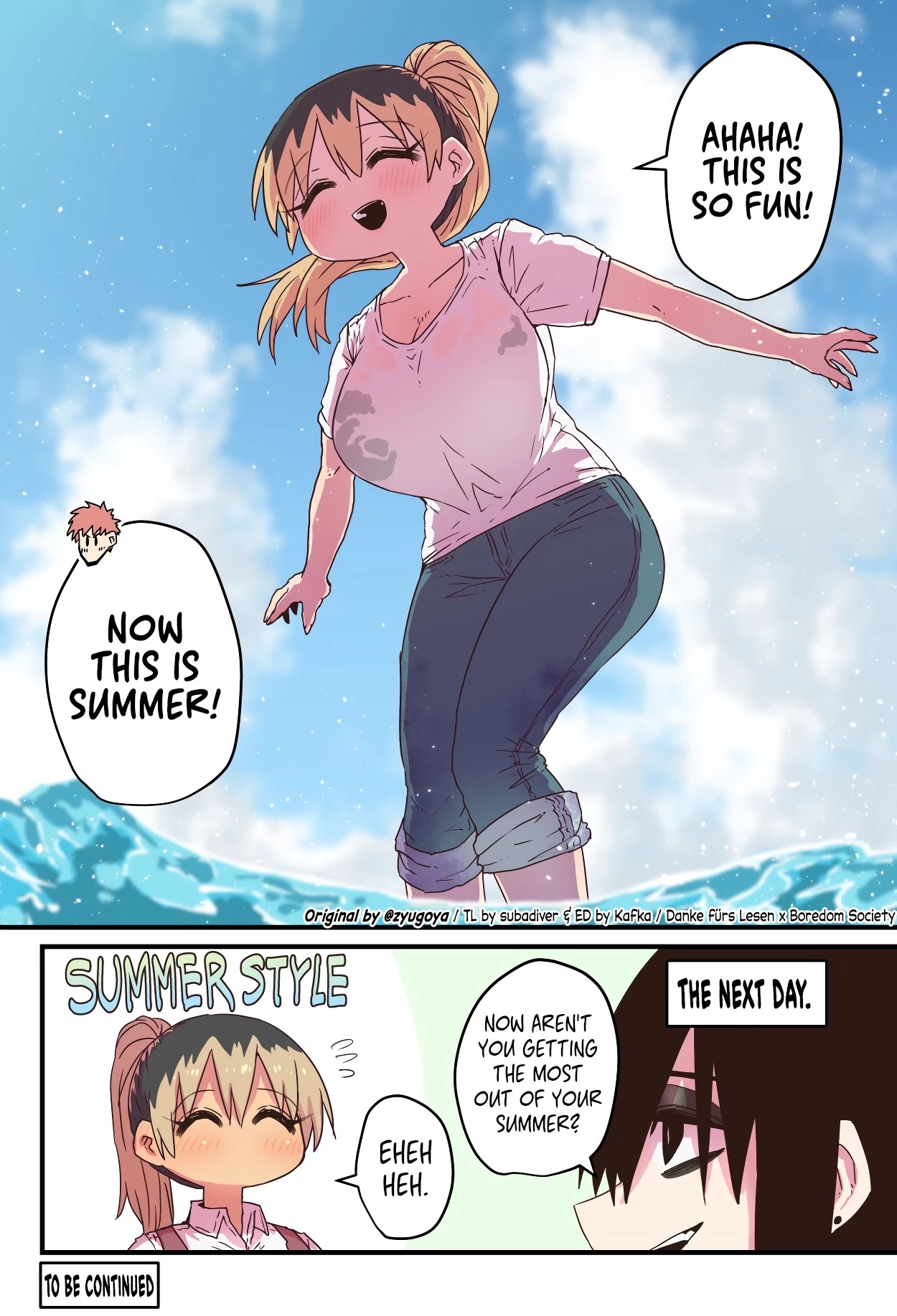 My Divorced Crybaby Neighbour chapter 39 page 4